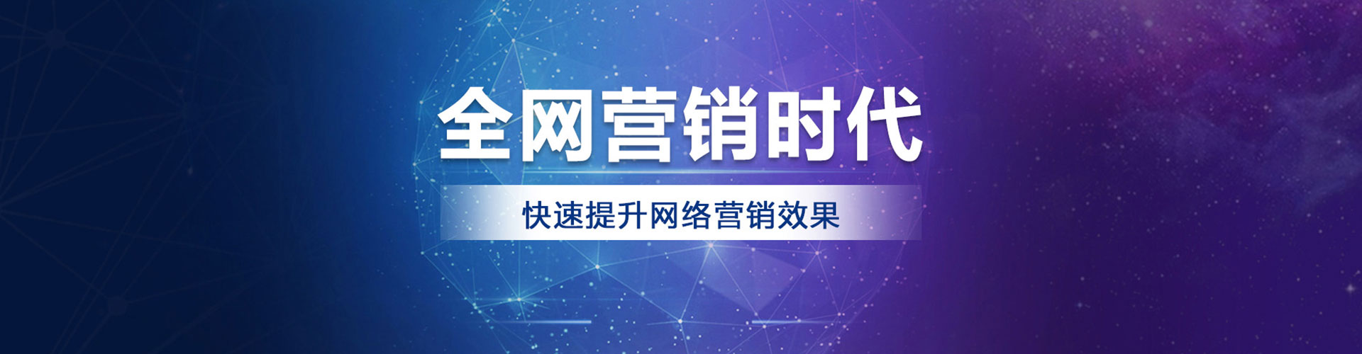 嘉陵知乎信息流