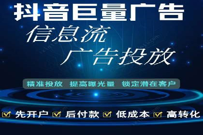 百度推广中的竞品分析：行业案例详解