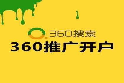 短视频在头条信息流中的运用：某品牌营销案例分析